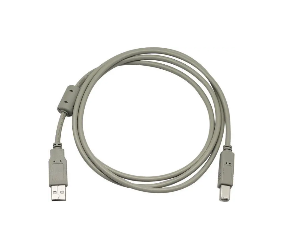 PRINTER CABLE 1.5M