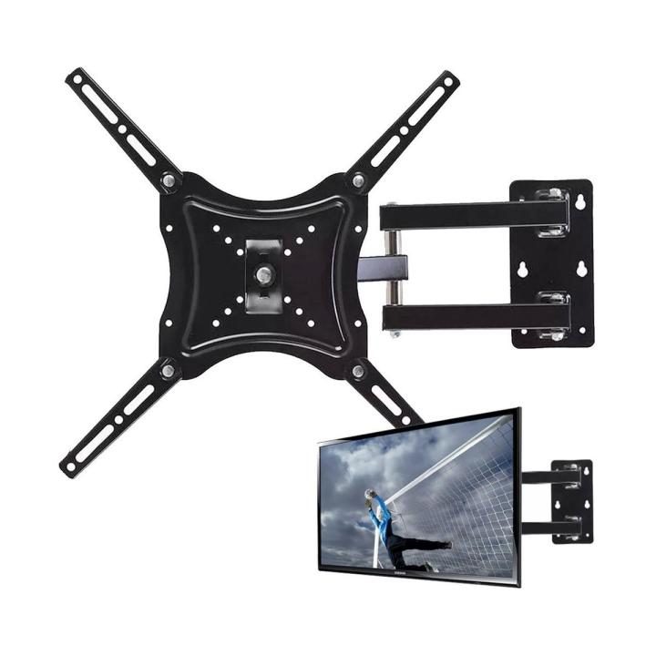 14''- 55''WALL BRACKET