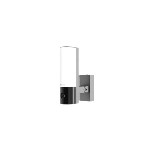 EZVIZ SMART SECURITY LIGHT CAMERAS CS-EL3 | 2K (3MP) | WIFI | OUTDOOR CAMERA